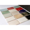 Slight Glaze Variation Tile-50x150手工砖