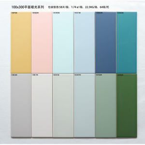 Matte Plain Long Subway Wall Tile