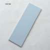 Matte Plain Long Subway Wall Tile