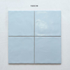 150x150 Matte Textured Square Tile