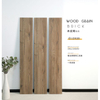 Realistic Oak Wood Look Tile-G12520