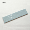 75X300 Wavy Subway Tile