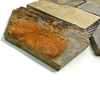 Sandstone Mosaic
