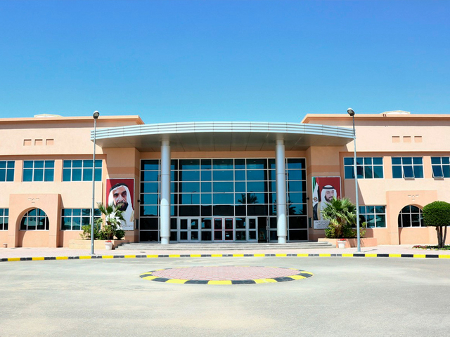 Emirate National School