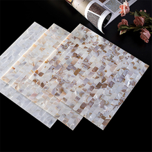 Shell Mosaic Supplier