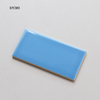 75x150mm Plain Subway Tile-75x150平面