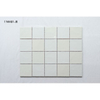 100x100mm Kitchen Bathroom Curved Subway Tile