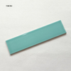 Flat Gloss Subway Tile