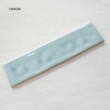 75X300 Curved Edge Subway Tile