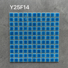 25x25mm Crackle Glaze Ceramic Mosaic