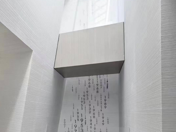 Art Gallery in Shenzhen, China