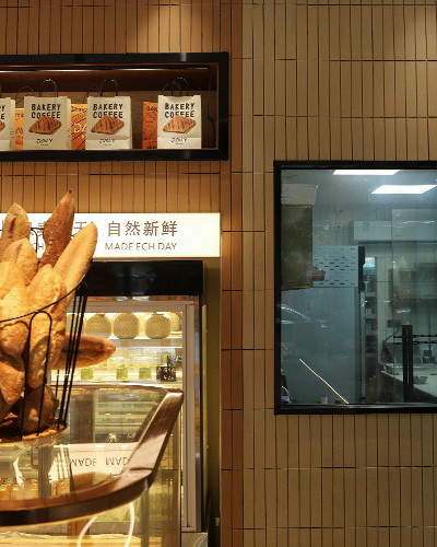 Chain Bakery