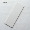 Matte Plain Long Subway Wall Tile