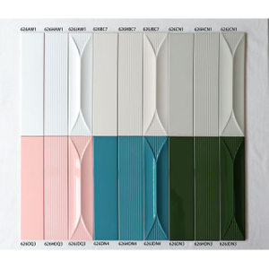 Relief Subway Tile-65x265mm 