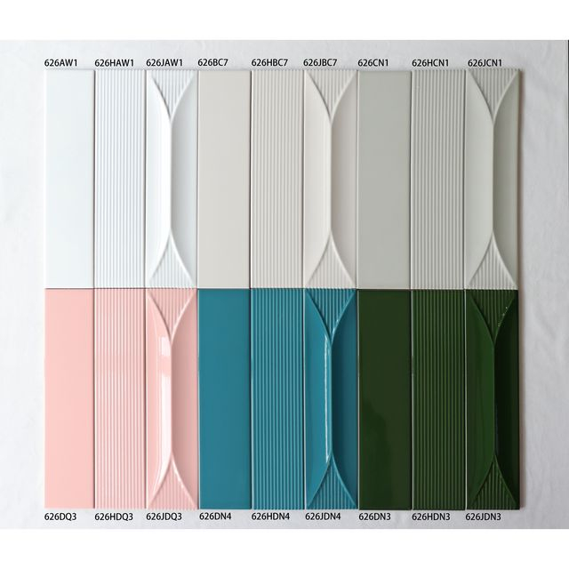 Relief Subway Tile-65x265mm 