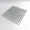 Electroplated Silver Mosaic for Walls