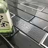 Polished Gold-Plated Glass Tiles 