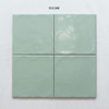 150x150 Matte Textured Square Tile