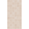 600X1200mm Decorative Pattern Tile-GM31