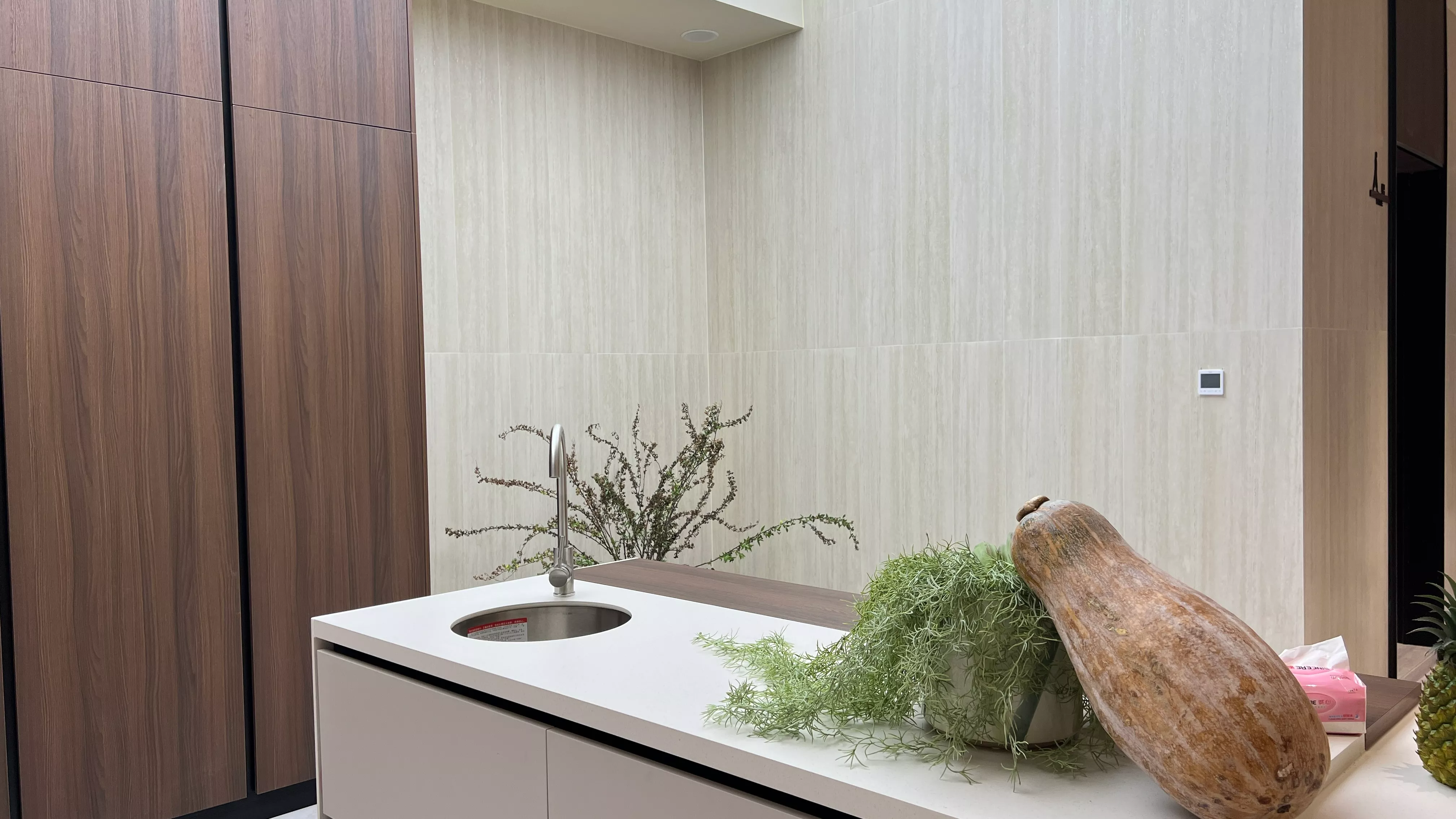 Classic Travertine Tiles
