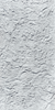 Fake Stone Siding