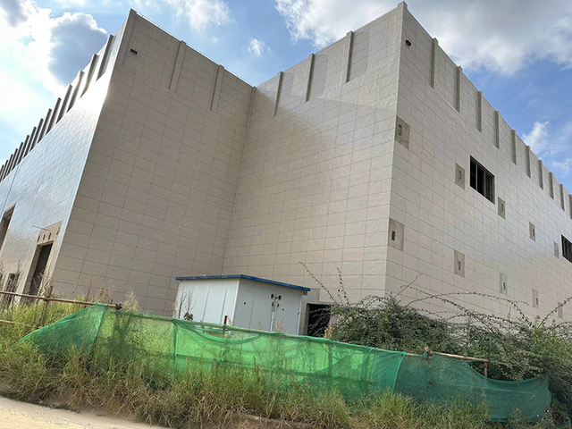 WIFi Ceramics New Project - Cross-Border E-Commerce Park