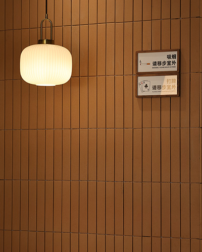 Chain Bakery