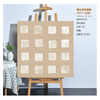 Coffee Shop Floor Decor Tile-C6215