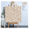600x600mm Balcony Floor Tile-C62H5