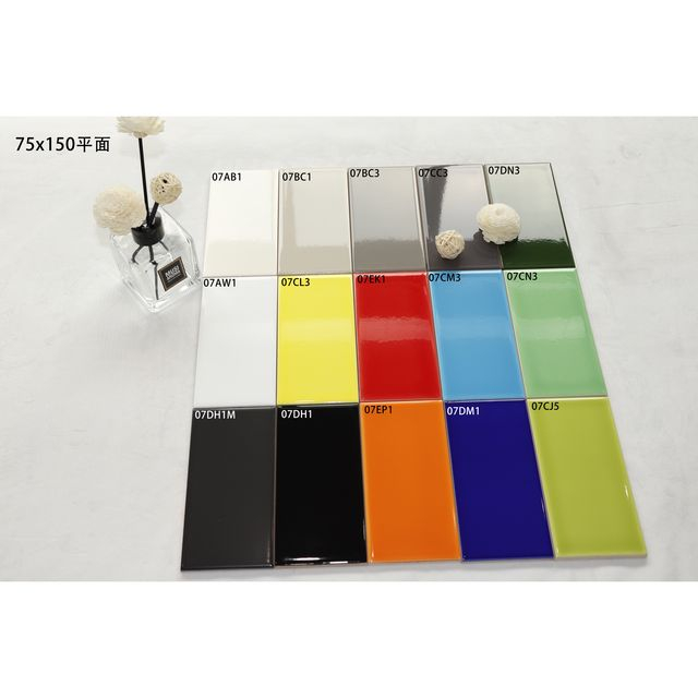 75x150mm Plain Subway Tile-75x150平面
