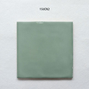 150x150 Gloss Textured Square Tile
