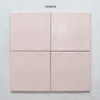 150x150 Matte Textured Square Tile