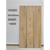 Sawn Wood Look Porcelain Tile-G12521