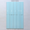 75X300 Vertical Gloss Subway Tile