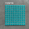 25x25mm Crackle Glaze Ceramic Mosaic