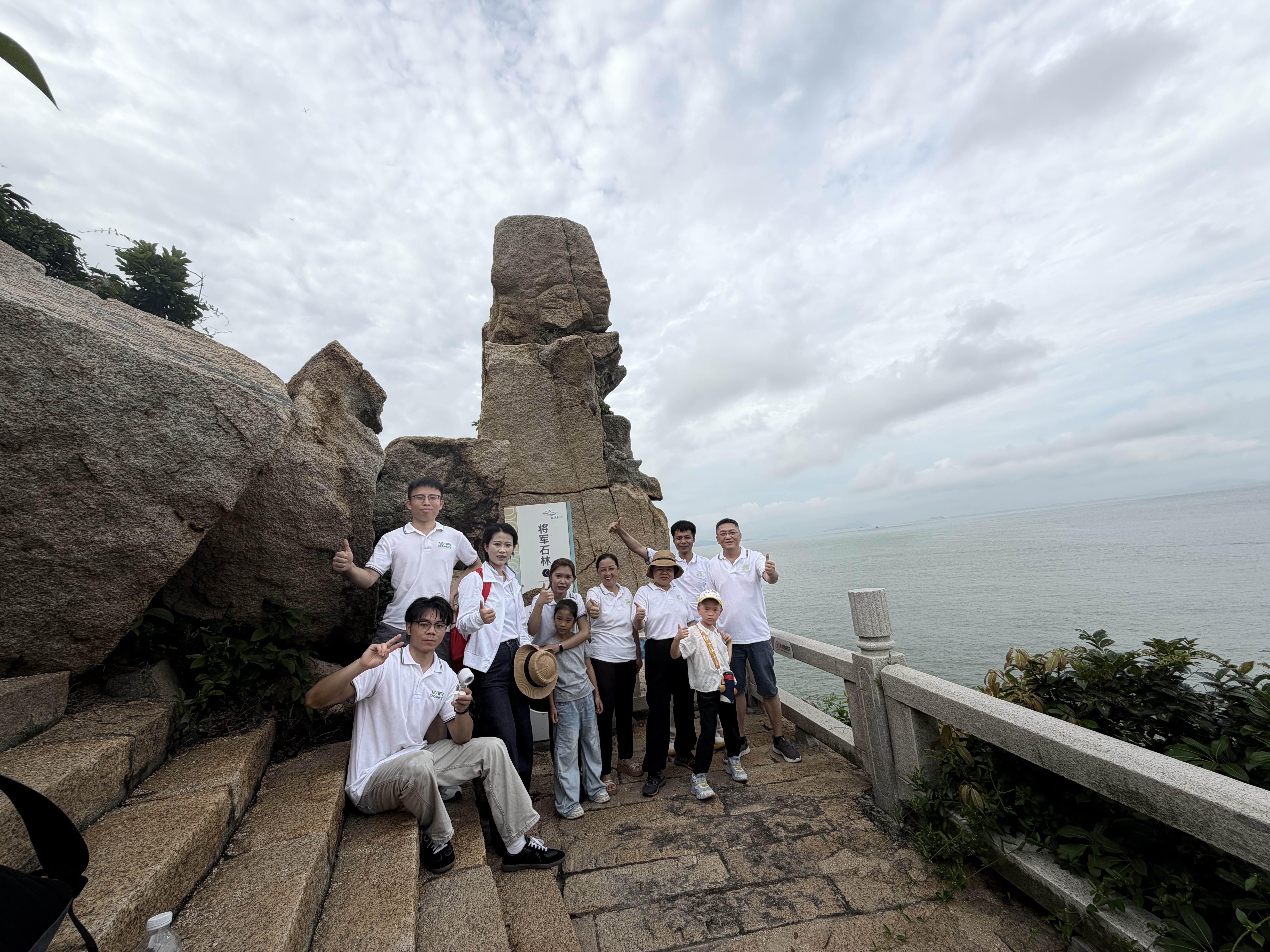 WIFi Ceramics Team Building Trip (11).jpg