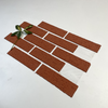 Natural Texture Mosaic Cladding
