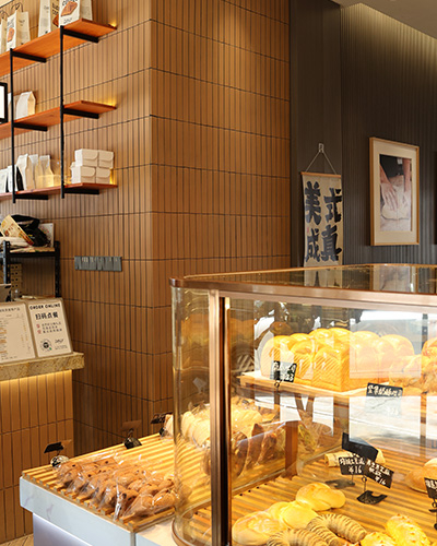 Chain Bakery