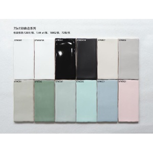 Irregular Edge Ceramic Tile-75x150曲边