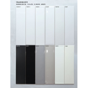 100x400 Kitchen Backsplash Tile