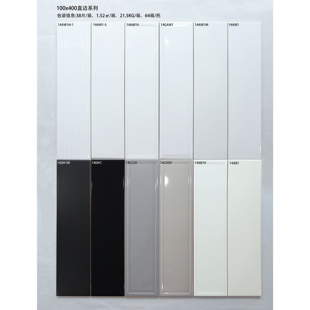 100x400 Kitchen Backsplash Tile