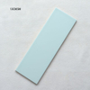 Matte Plain Long Subway Wall Tile