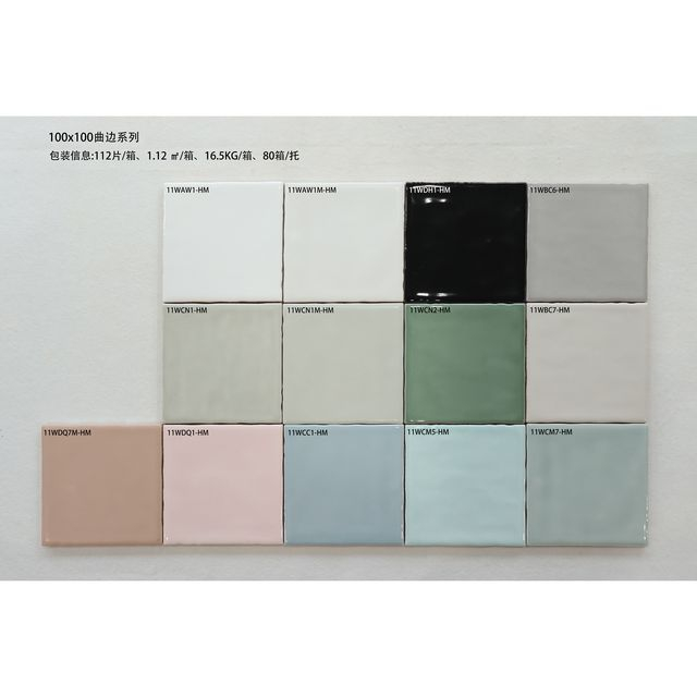 100x100mm Kitchen Bathroom Curved Subway Tile