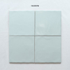 150x150 Matte Textured Square Tile