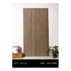 Wooden Style Porcelain Tile-GN12112