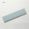 75X300 Beveled Subway Tile