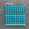 25x25mm Crackle Glaze Ceramic Mosaic