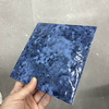 150mm Square Pool Mosaic-Neptune Blue