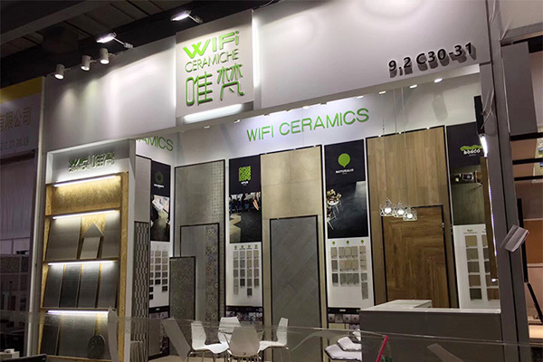 WIFi Attended 125th China Import and Export Canton Fair