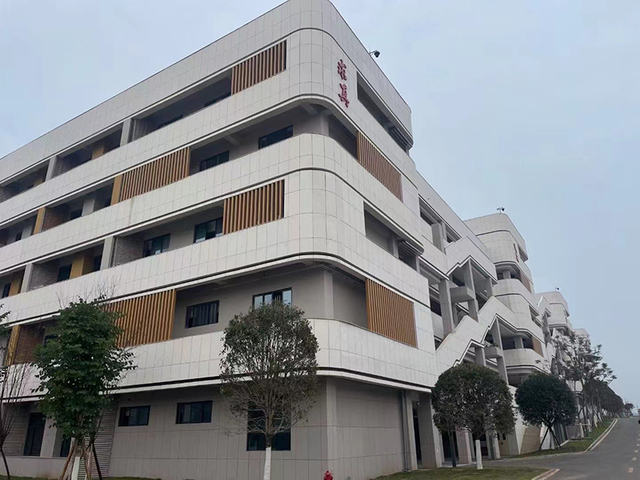 School Project in Nanjing, China